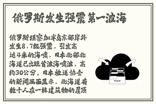 男男伦流澡~你tm别舔了