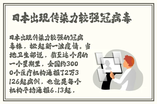 亚州麻码砖专区