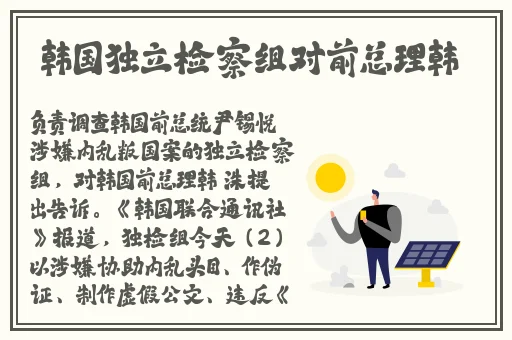 妻子的秘密按摩里面用的什么精油