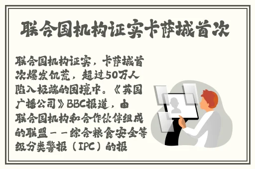 久久精品亚洲一区二区三区浴池
